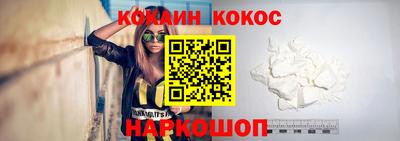 spice Нягань