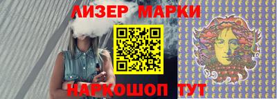 эйфоретик Обь