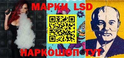 эйфоретик Обь