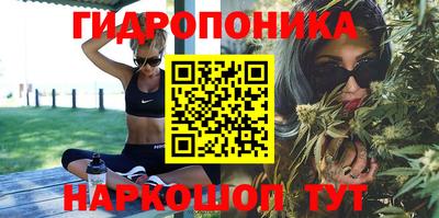 spice Нягань