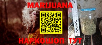 spice Нягань