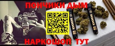 spice Нягань
