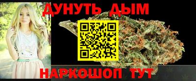 spice Нягань