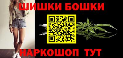 spice Нягань