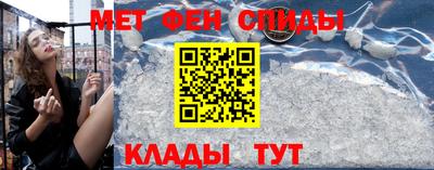 spice Нягань