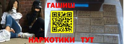 spice Нягань